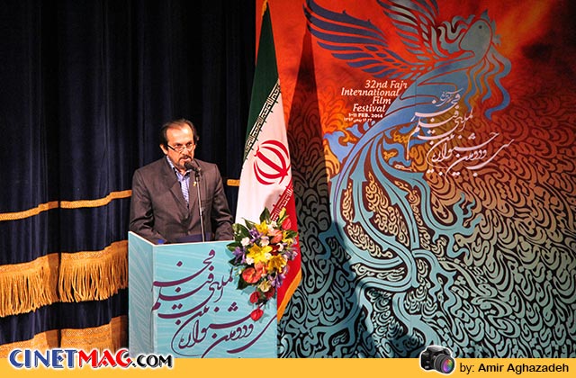 علیرضا رضاداد (دبیر سی و دومین جشنواره فیلم فجر) در مراسم افتتاحیه