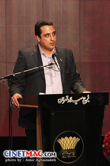 محمدرضا عباسیان (دبیر جشنواره) در مراسم اختتامیه سی و یکمین جشنواره فیلم فجر - سالن همایش های برج میلاد - 22 بهمن 91