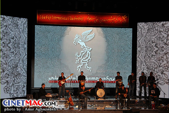 گروه موسیقی در حال اجرا - مراسم اختتامیه سی و یکمین جشنواره فیلم فجر - سالن همایش های برج میلاد - 22 بهمن 91