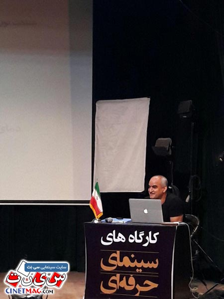 سومین روز کارگاه های سینمای حرفه ای با حضور ساعد نیک ذات - شهر سنقر، کرمانشاه