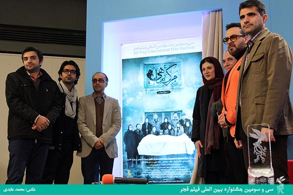 بهرنگ علوی، ریما رامین فر، روح الله حجازی و محمود کلاری در مراسم رونمایی فیلم 