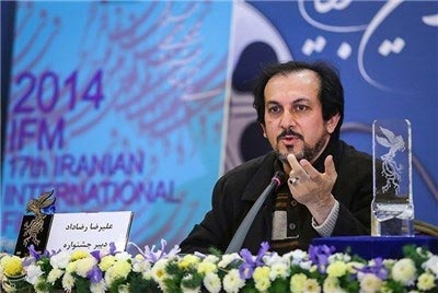 علیرضا رضاداد - دبیر سی و دومین جشنواره بین المللی فیلم فجر