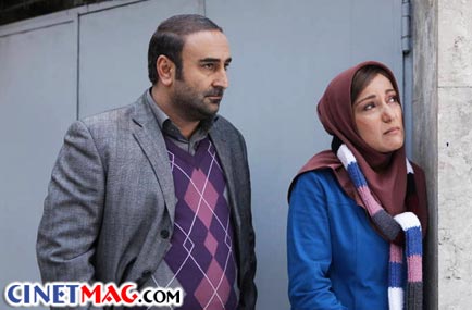 پانته آ بهرام و مهران احمدی در نمایی از فیلم 