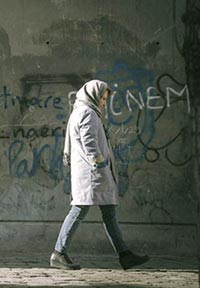 دشمنان